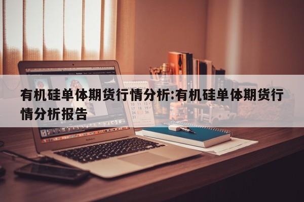【郑州疫情快讯/郑州疫情快讯发布】