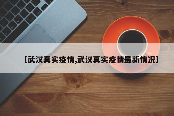 【期货行情很差,期货不顺时怎么办】