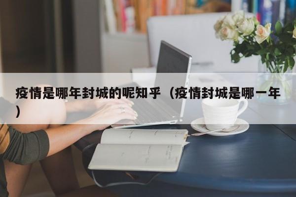 【期货行情很差,期货不顺时怎么办】