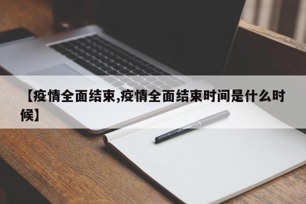 投资堂上海期货行情/上海期货投资公司