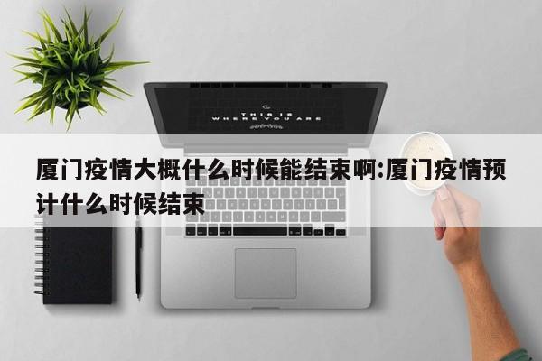 期货下游最新行情/期货行情走势