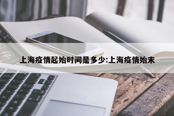 【湖北省疫情死了多少人啊/湖北省疫情死了多少人啊今天】