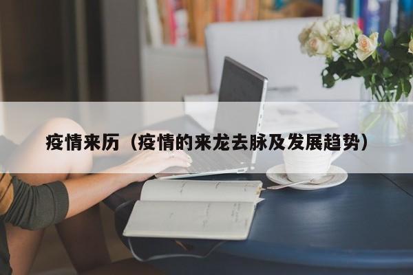【湖北省疫情死了多少人啊/湖北省疫情死了多少人啊今天】