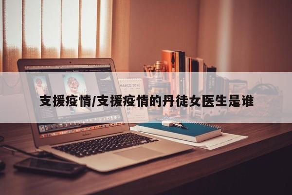动物疫情监测:动物疫情监测工作存在的问题
