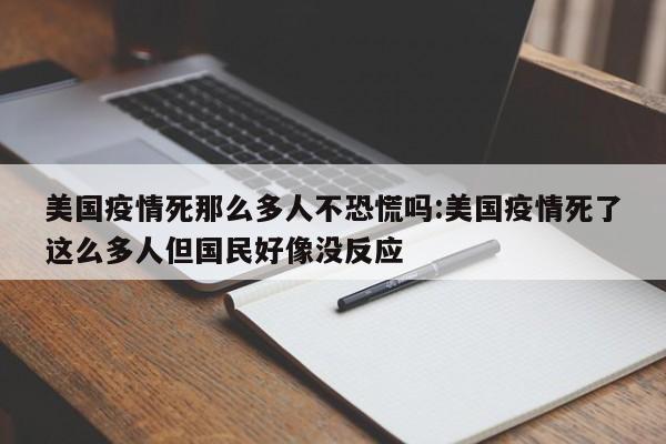 【武汉此次疫情何时解禁,武汉什么时间解除疫情】
