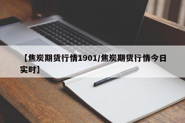 常态化疫情防控（常态化疫情防控措施费）