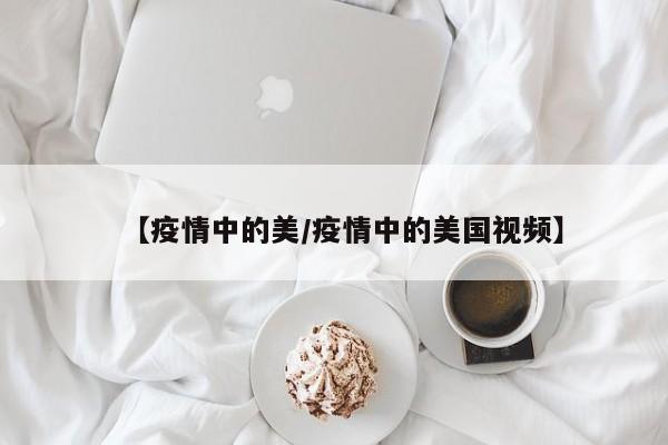 【期货铜外盘行情报价,铜外盘期货价格】