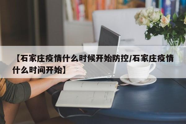 【如何看外盘原油期货行情,哪里可以看外盘期货实时行情】