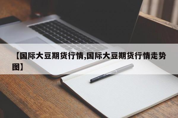 【石家庄疫情什么时候开始防控/石家庄疫情什么时间开始】