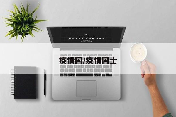 soft期货行情:期货行情中心实时行情