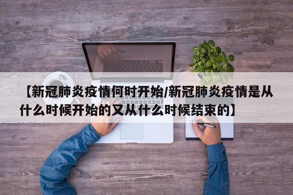 soft期货行情:期货行情中心实时行情