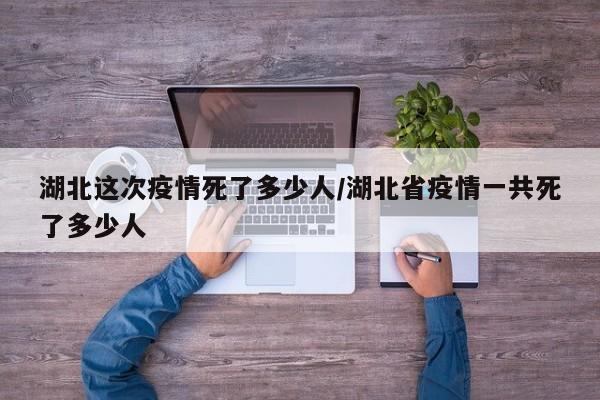 宏业期货行情预测/弘业期货吧