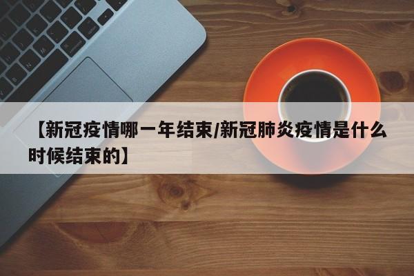 【集运期货行情走势,集运指数scfi实时图】
