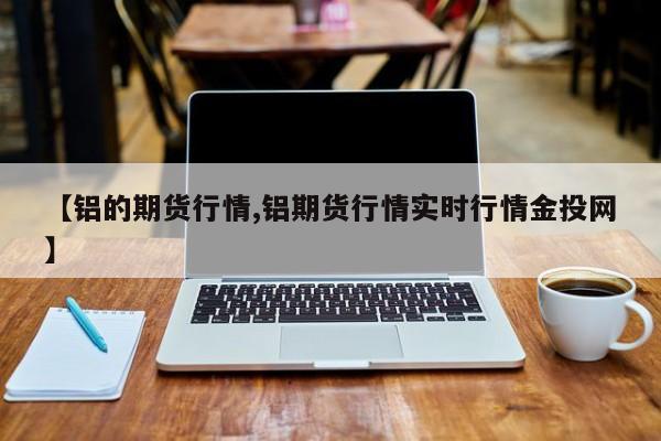 【广州疫情,广州疫情几时解封】