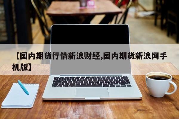 疫情结束时的心情表达的句子/疫情结束的短语