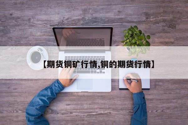【福州疫情通报,福州疫情速报】