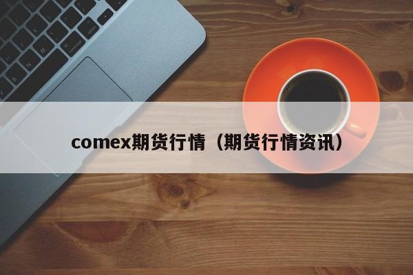 【福州疫情通报,福州疫情速报】