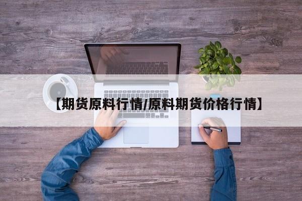疫情几年几月几日结束的（疫情是几年几月几日）