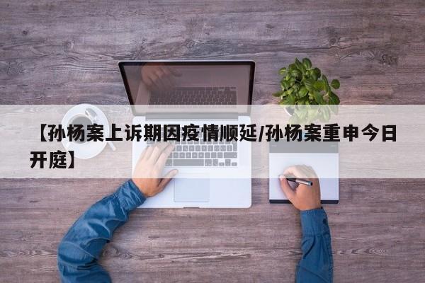 2020疫情死了多少医护士/疫情死亡的医护人员有多少