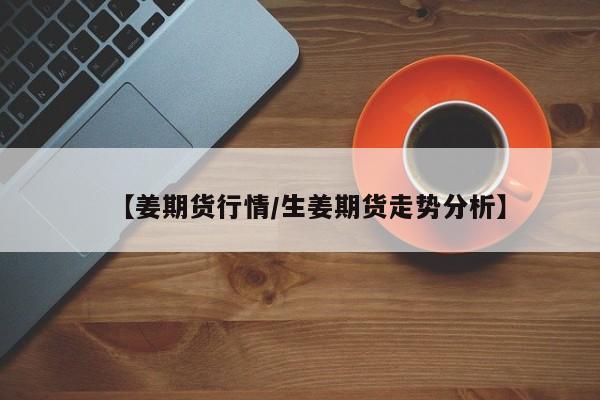 【外贸疫情,外贸企业疫情期间优惠政策】