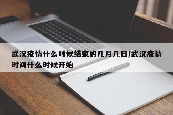 【原油期货明日走势行情,原油期货明日走势行情最新】