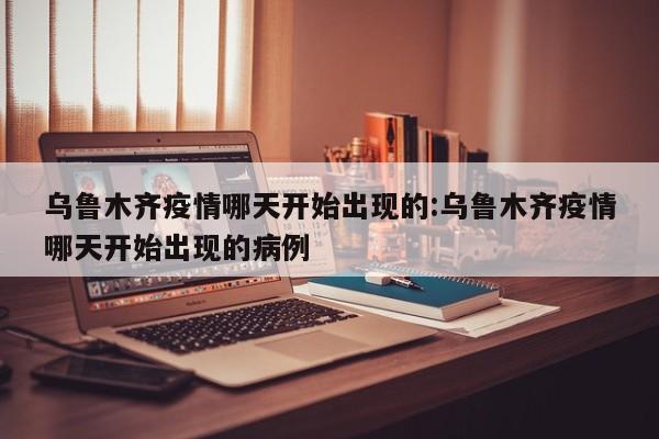 今年国债期货行情/国债期货 利率