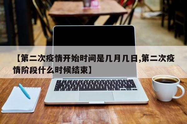 【化工期货行情/化工期货交易平台】