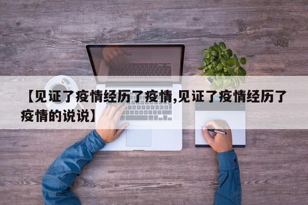 【伦锡期货实时行情,伦锡期货实时行情i】