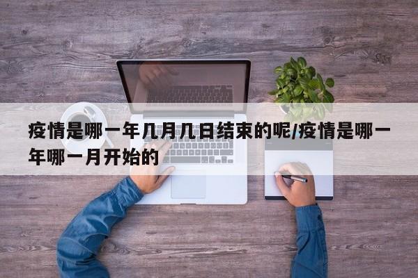 11月1号期货行情分析/11月11日期货暴跌