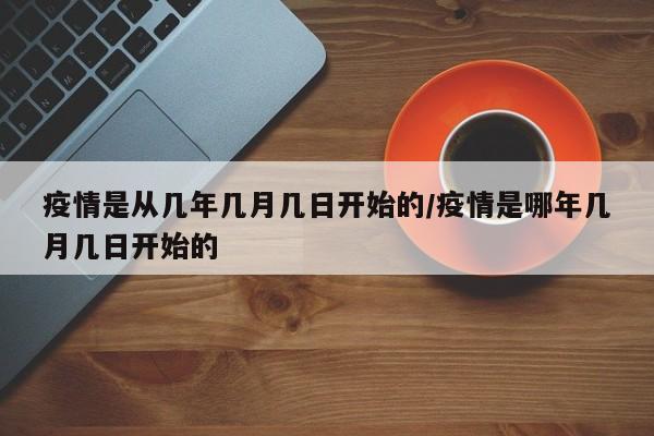 期货反弹最新行情:期货反弹最新行情图