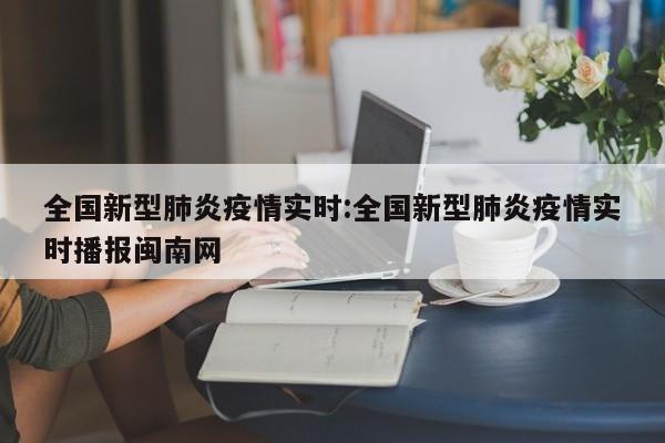 40号原油期货价格行情（40号原油期货价格行情查询）