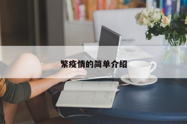期货cu行情:期货行情价格