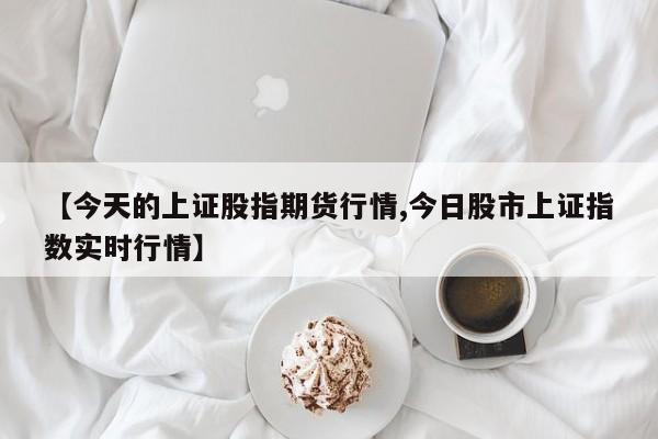 【武汉疫情结束是哪一天开始的呢/武汉疫情什么时间结束的】