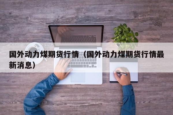 【丽水市疫情/丽水市肺炎疫情】