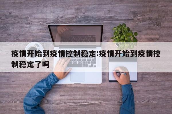 美国猪肉期货行情/美国猪肉期货是哪个交易所