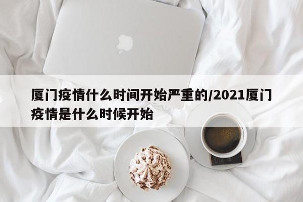 【怎么样看待期货行情/怎么看期货的趋势】