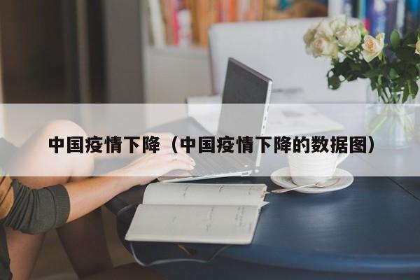棒子期货行情:期货行情玉米