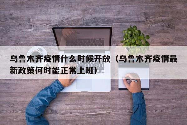 玉米期货行情交易/玉米期货行情交易时间表
