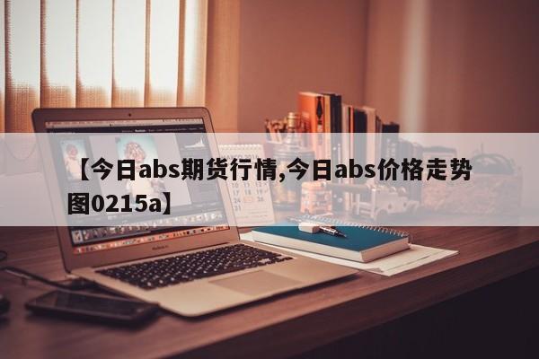 上海本地疫情什么时候发现的/上海本地疫情什么时候发现的呢