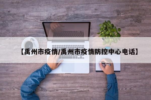期货预测现货行情/期货预测现货行情分析