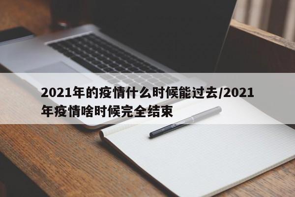 【期货抄底极端行情,期货抄底摸顶才是王道】