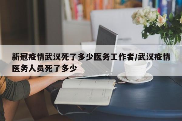 【伦敦锡期货行情走势/伦敦锡实时行情lme】