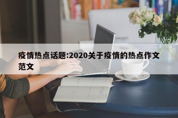 【期货现货行情app,期货实时行情软件下载】