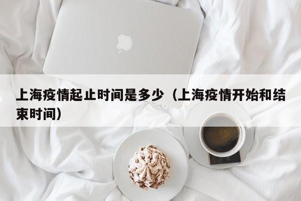大豆期货行情预测/大豆期货最新分析