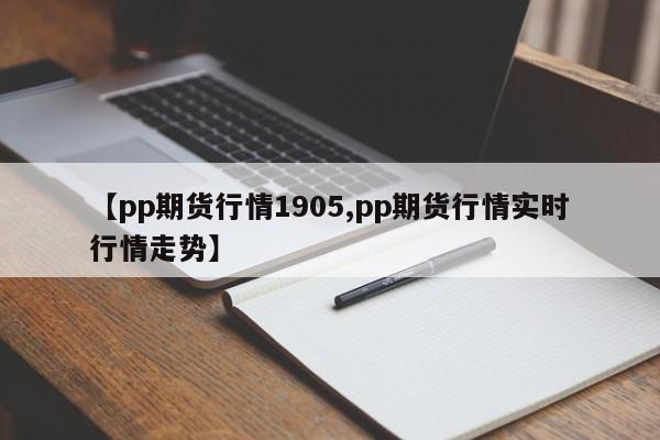 抗击疫情战胜疫情的话/抗击疫情,战胜疫情