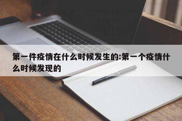 期货日内怎么看懂行情（期货日内怎么看懂行情走势）
