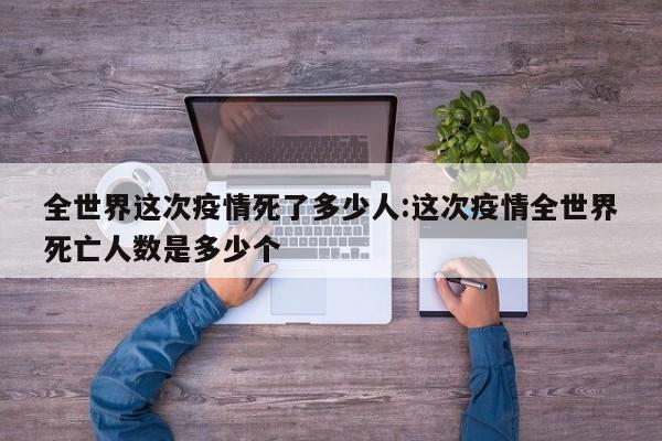 郑州疫情哪天开始:郑州疫情哪一天