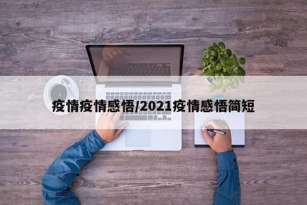 【奶粉期货行情,奶粉期货是什么意思】