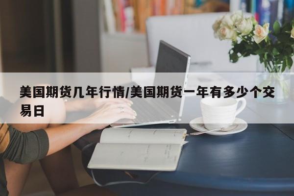【新冠疫情结束的时间是几月几号啊,新冠疫情结束了吗】
