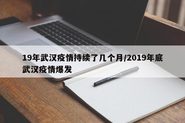 现在期货行情如何/现在期货行情怎样